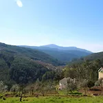 Σπίτι διακοπών Casa Do Avo Vasco Esteves de Baixo